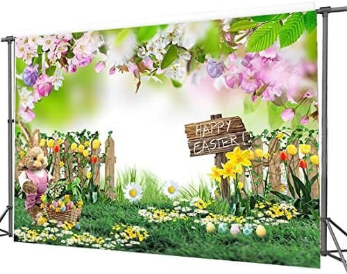 CYLYH 10x8ft Великден Фона на Пролетната Градина Заешки Яйца Фон За Снимки Ограда Фон за Деца, за Възрастни и Детски