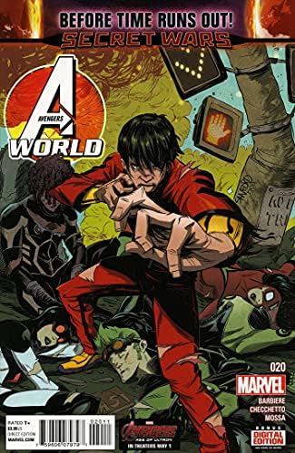 Светът отмъстителите #20 VG ; Комиксите на Marvel | Джан-Чи