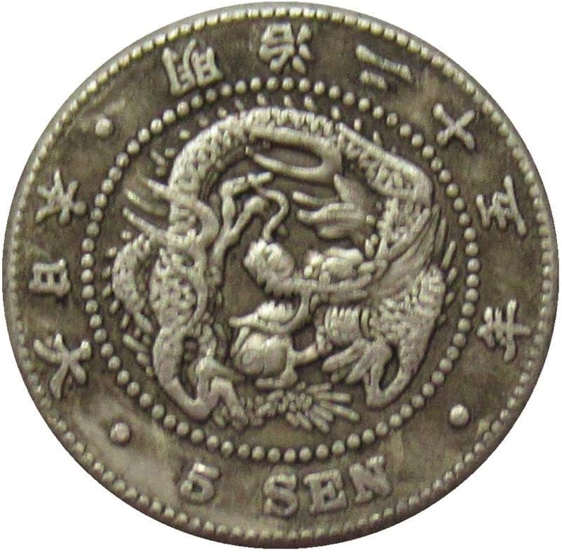 Японската 5-Доларова Копие на Възпоменателни монети Мейджи 10,25 проба Сребро покритие