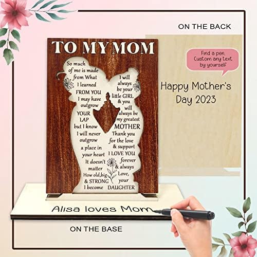 ТРЪБИ Подаръци за Деня На Майката, Поименна Плака За майка Ми, Подаръци За мама От Дъщеря си Уникални Подаръци За