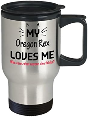 Кафеена чаша за пътуване със забавна котка - Подаръци за любителите на котки - Ми Орегонский Рекс ме обича. На кой