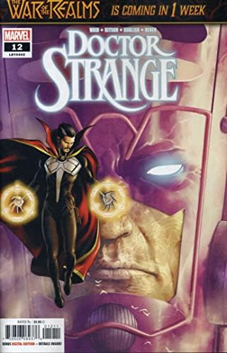 Д-р Стрэндж (5-та серия) 12 VF / NM; Комиксите на Marvel | 402 Галактус Марк Уейд