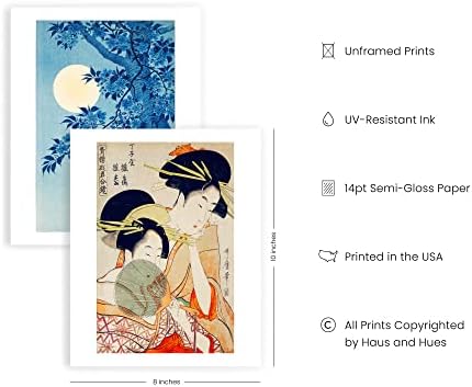 Азиатските артистични Щампи HAUS AND HUES Японски Декор на стените - Комплект от 6 съвременни японски Щампи, Японски